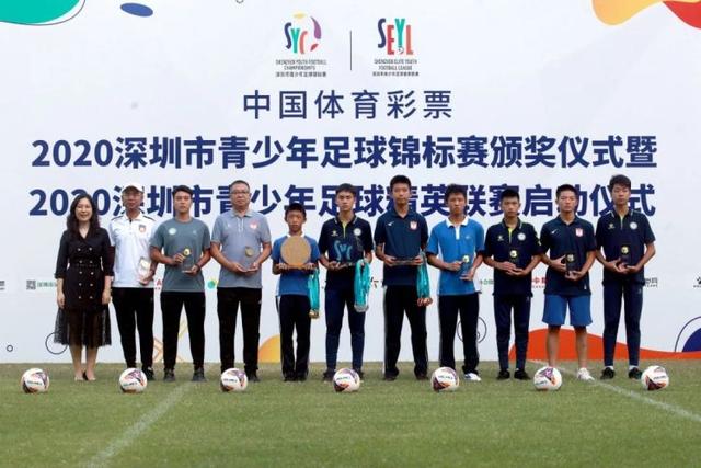 曼城客场3-0击败利物浦，哈兰德与多库进球